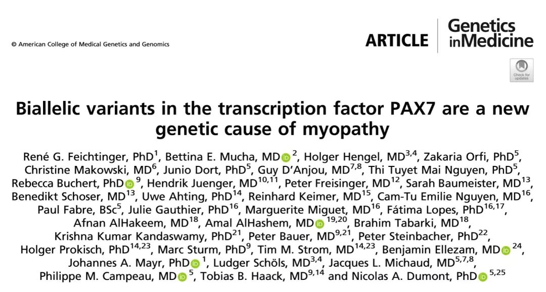 转录因子PAX7基因的双等位变异是引起肌病的新的遗传原因